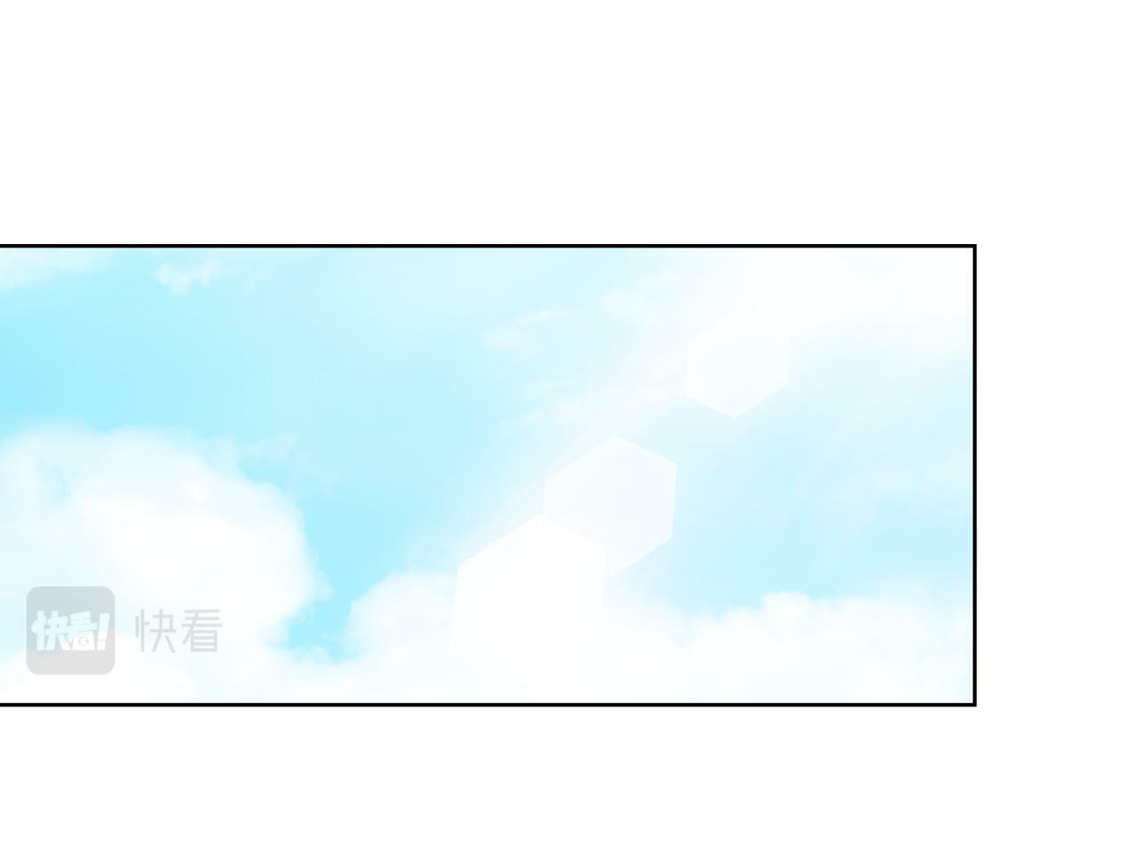 第31话 失忆94