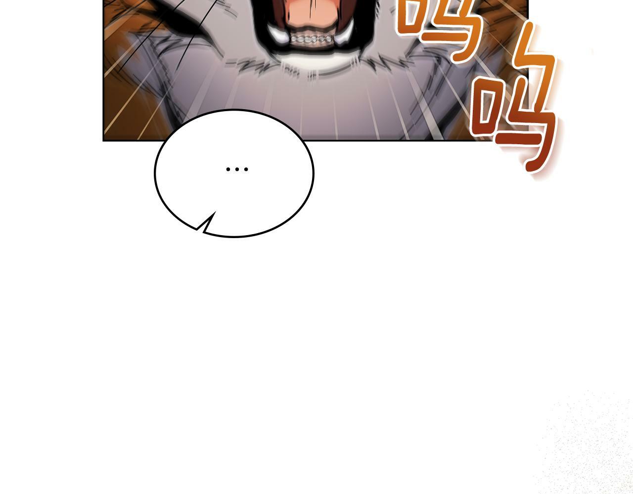 第11话 侍寝对象？6