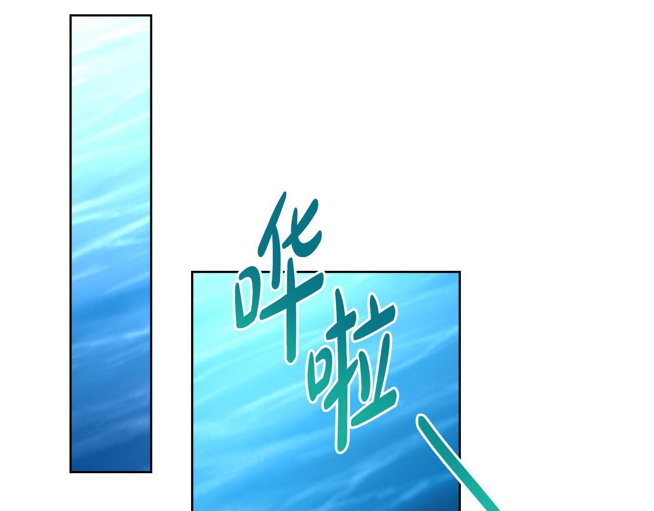 第21话 守护骑士125