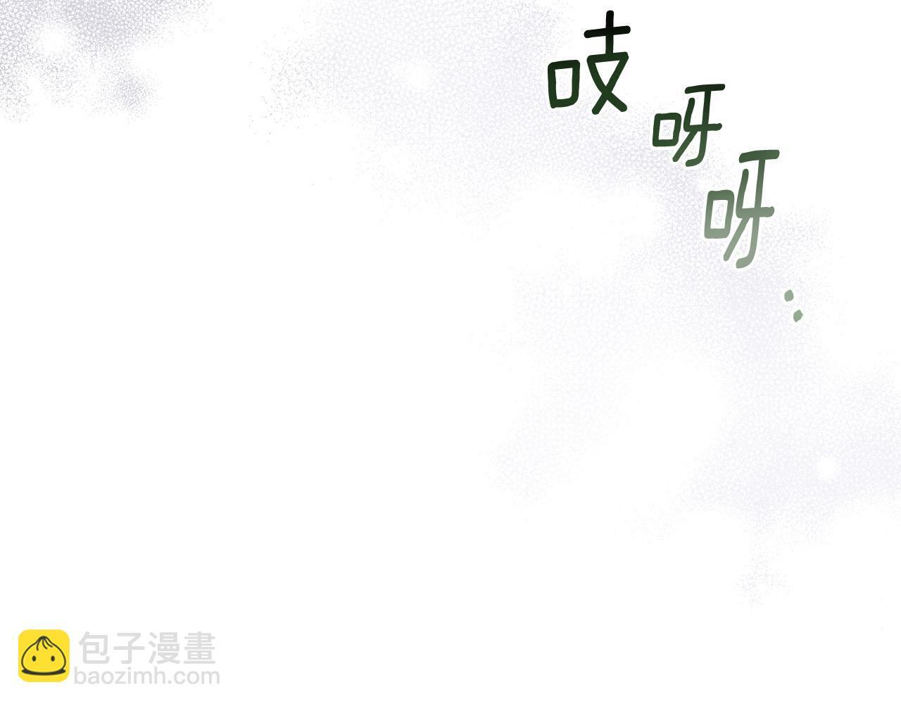 第11话 侍寝对象？25