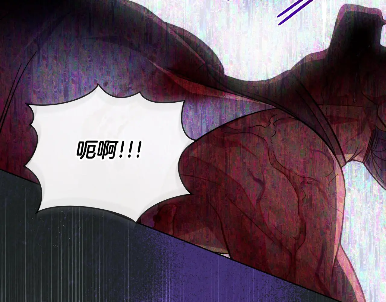 第63话 感情岌岌可危123
