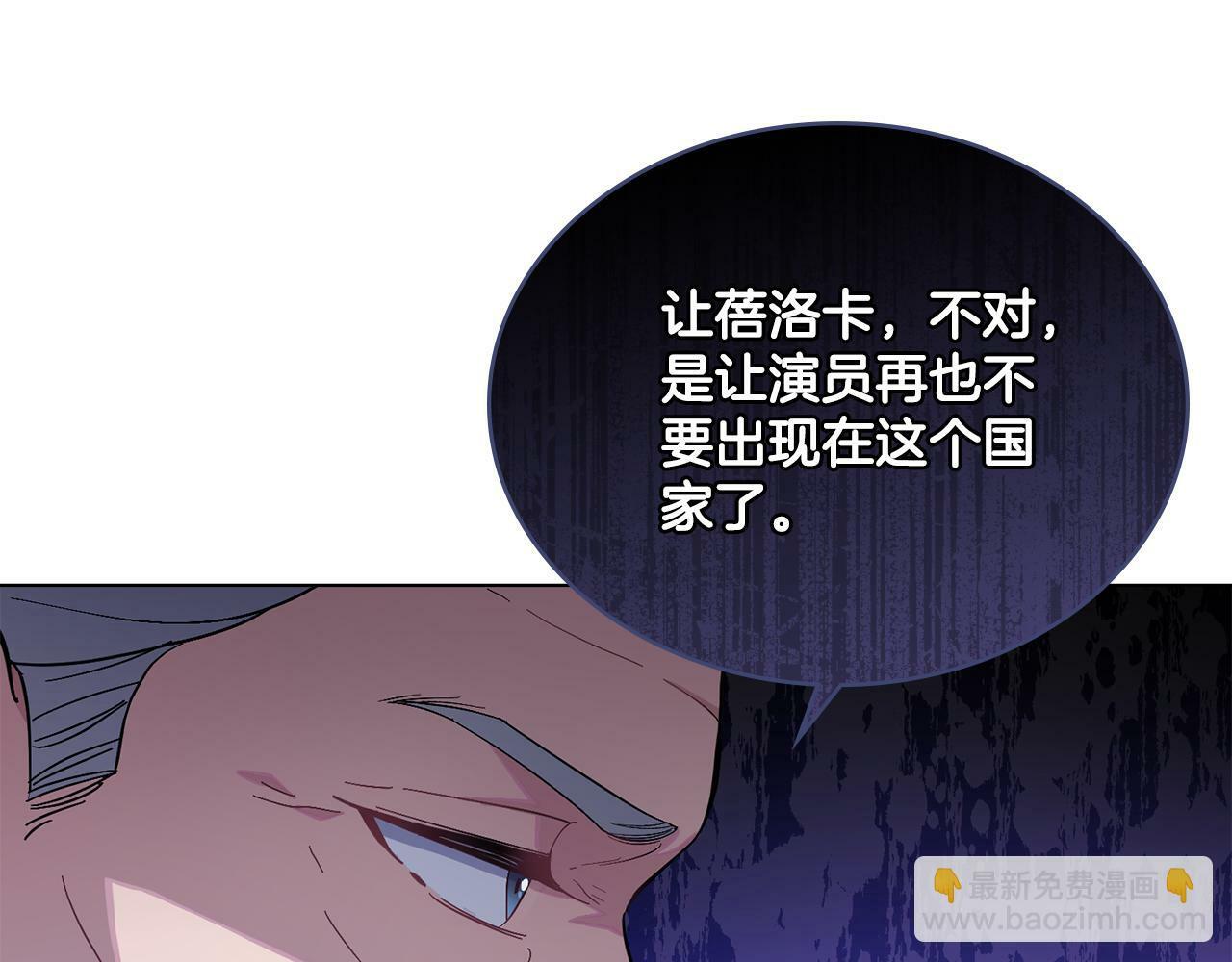 第17话 了解心意139