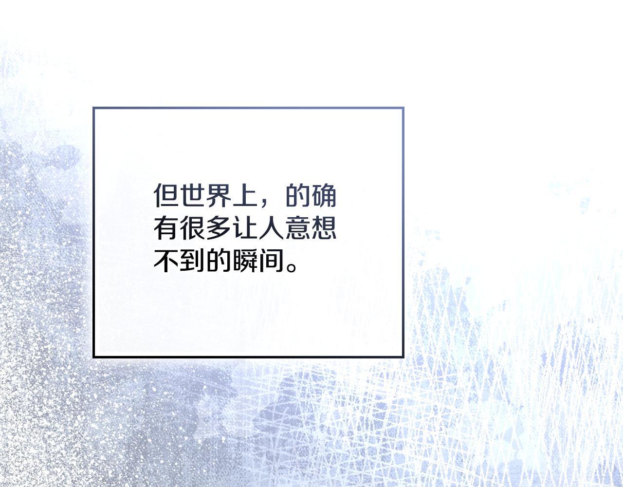 第40话 后悔也没关系70