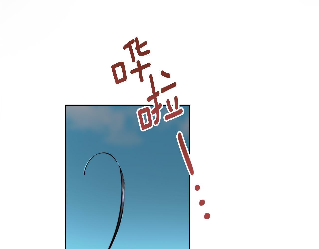 第32话 该解释一下吧38