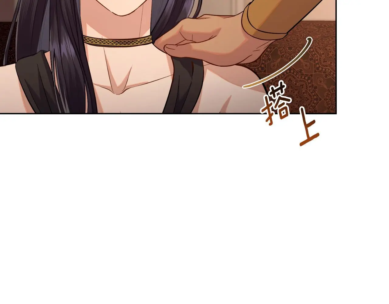第56话 你无需知道148