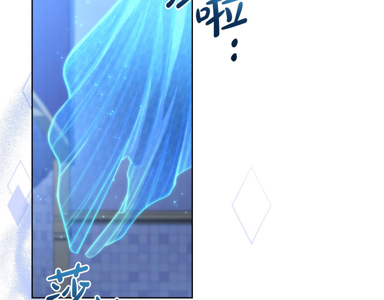 第41话 陪我久一点45