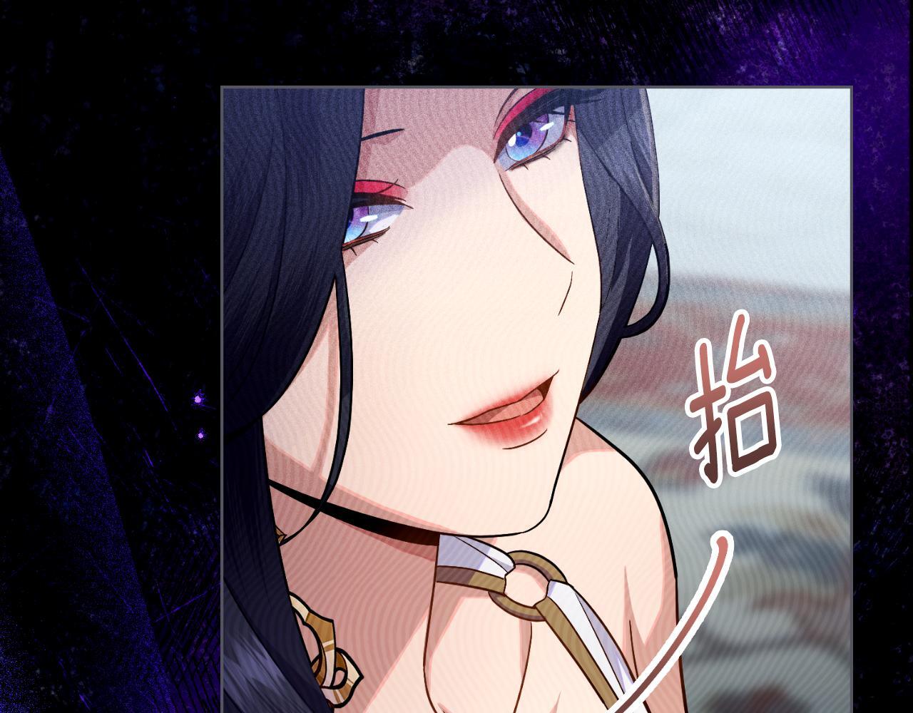 第46话 这是种毒药29