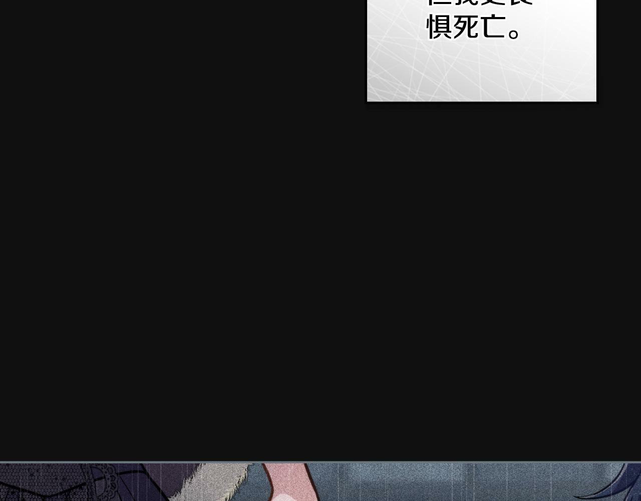 第30话 又做梦了125