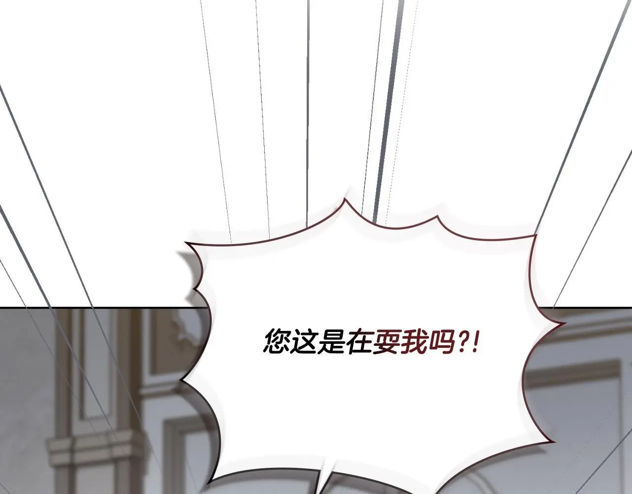 第59话 变了好多137
