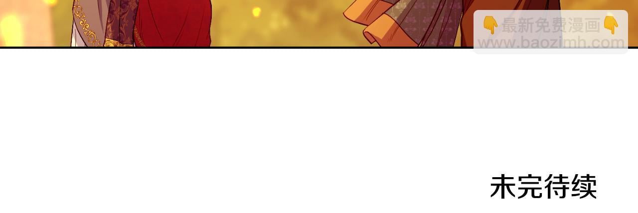 第51话 有所隐瞒151