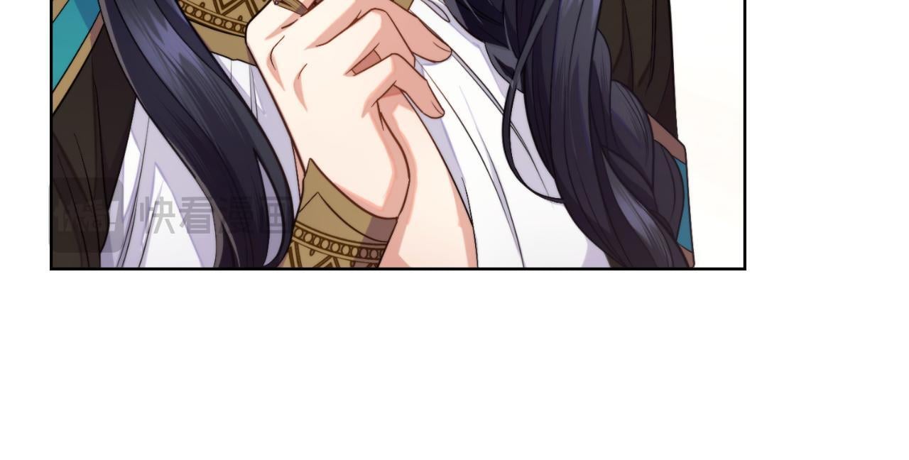 第52话 秘密见面21