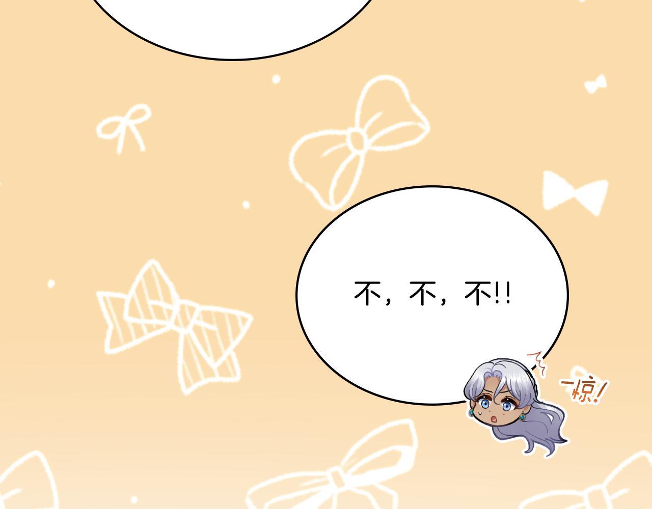 第50话 举手之劳131