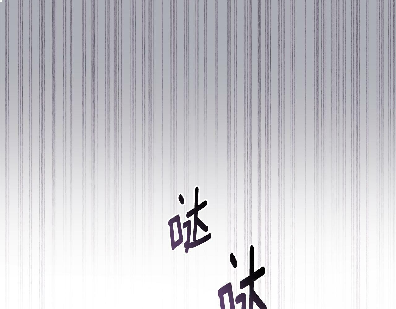 第2话 过河拆桥55