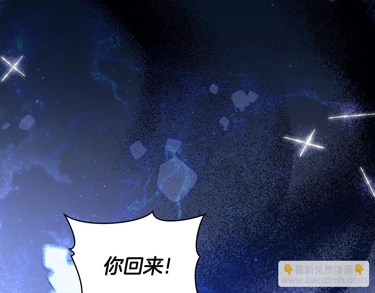 第65话 命运的安排50