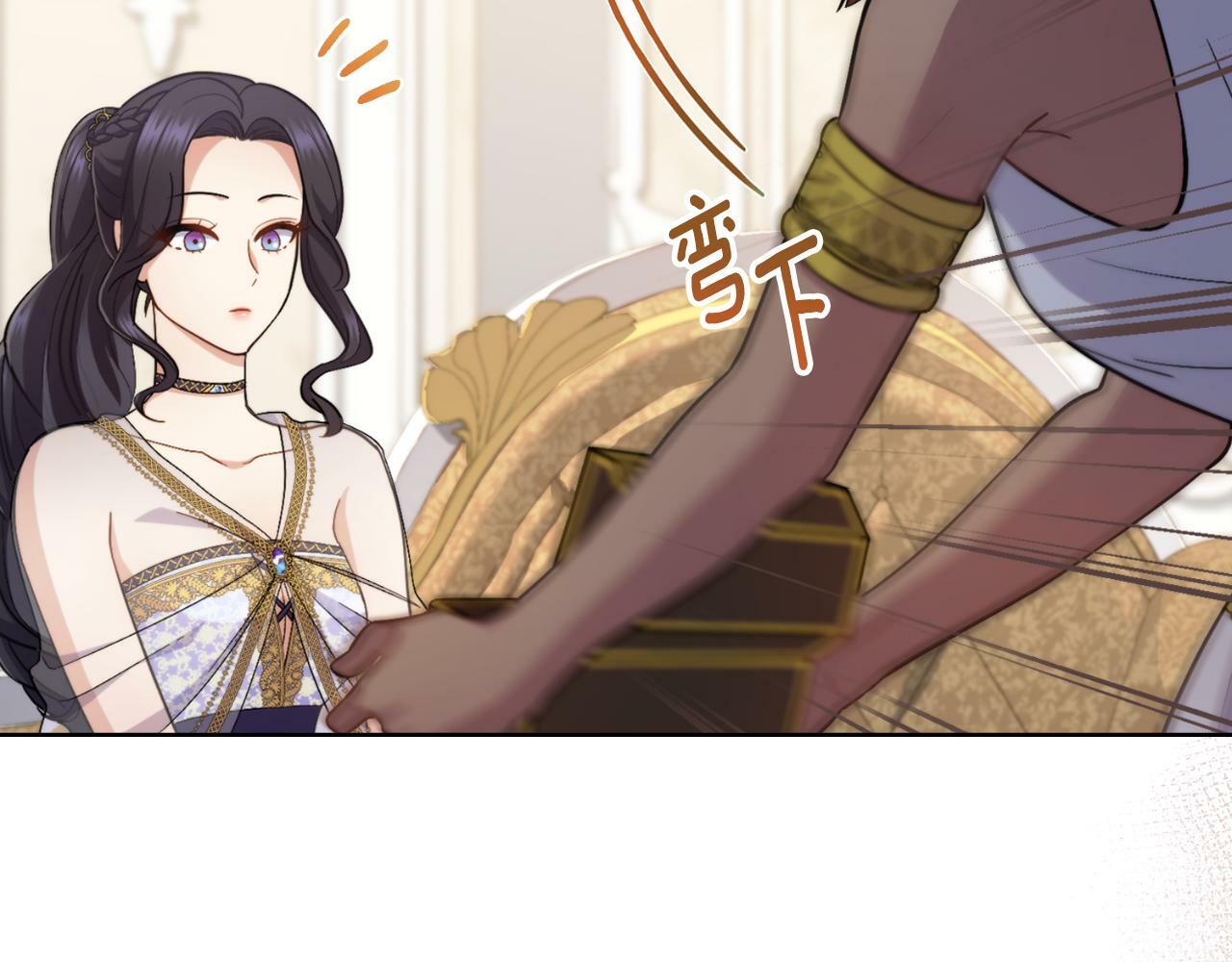 第31话 失忆9