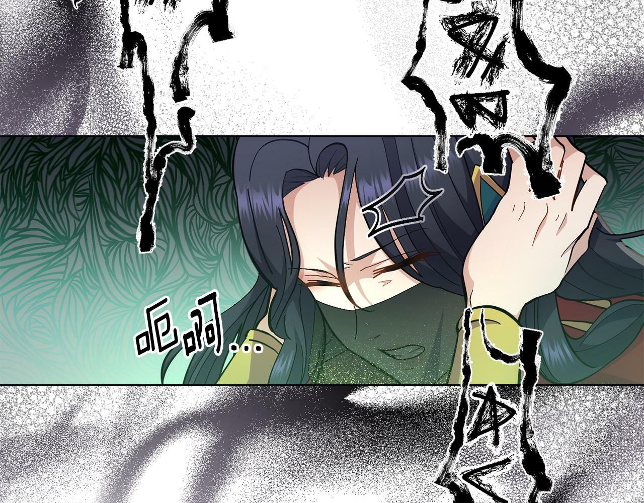 第15话 奇妙的一天116