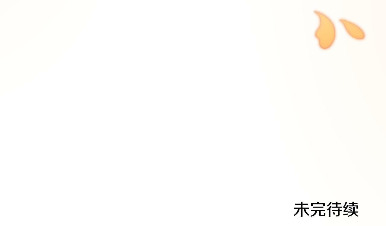 第24话 你也会担心吗163
