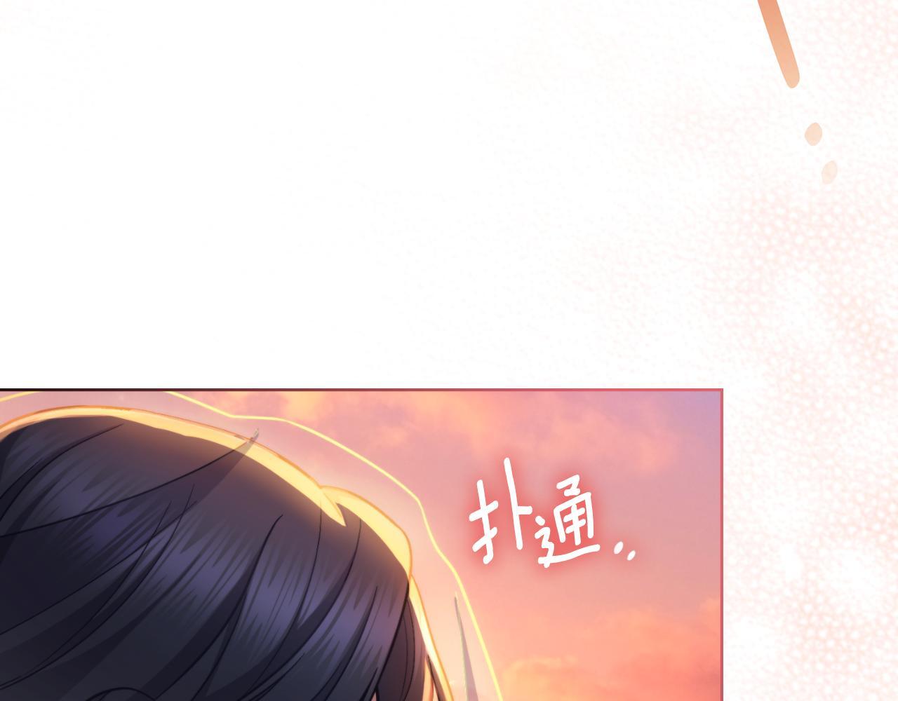 第36话 美好的故事24