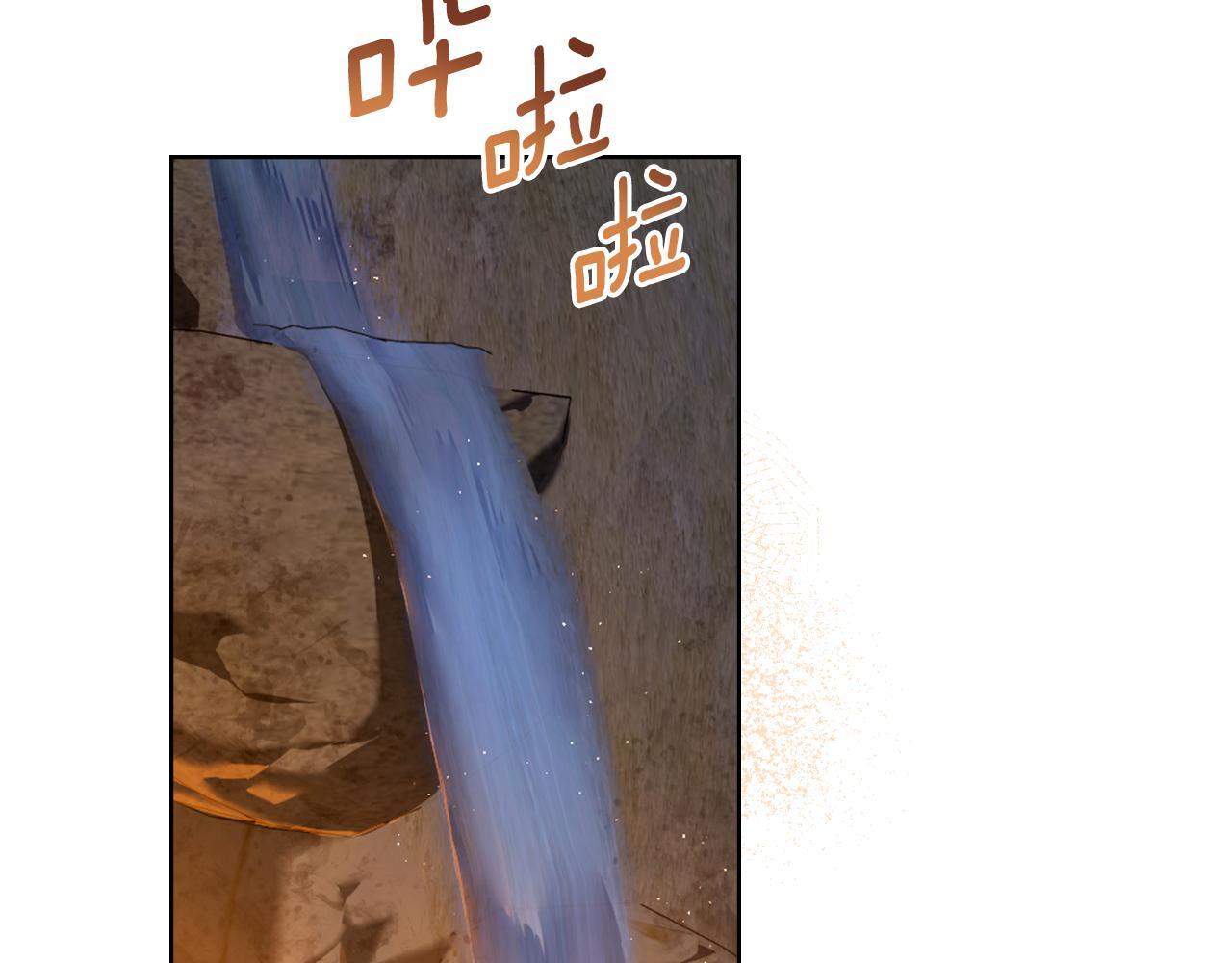 第46话 这是种毒药43