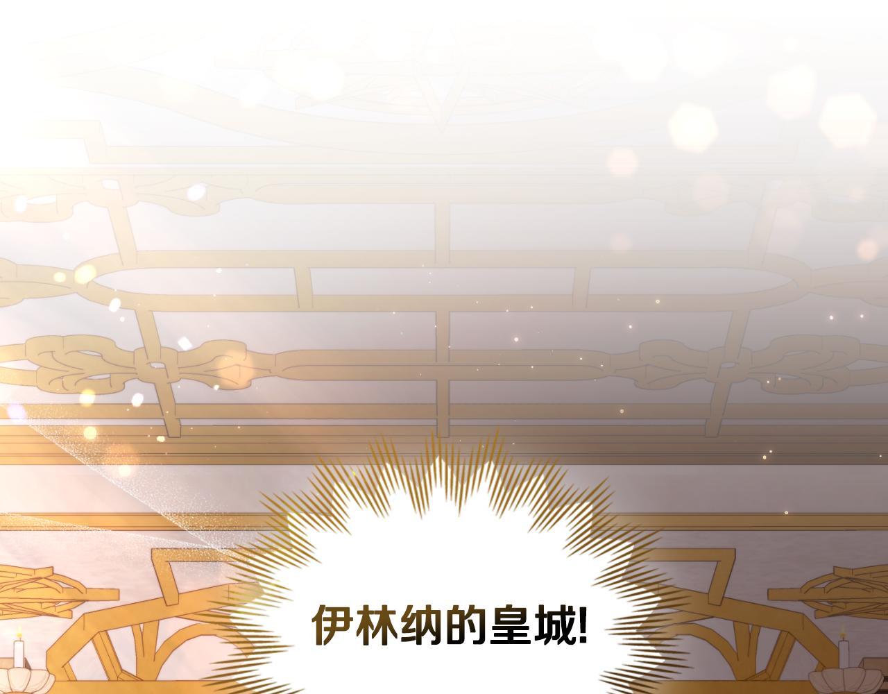 第37话 所谓海洋女神16