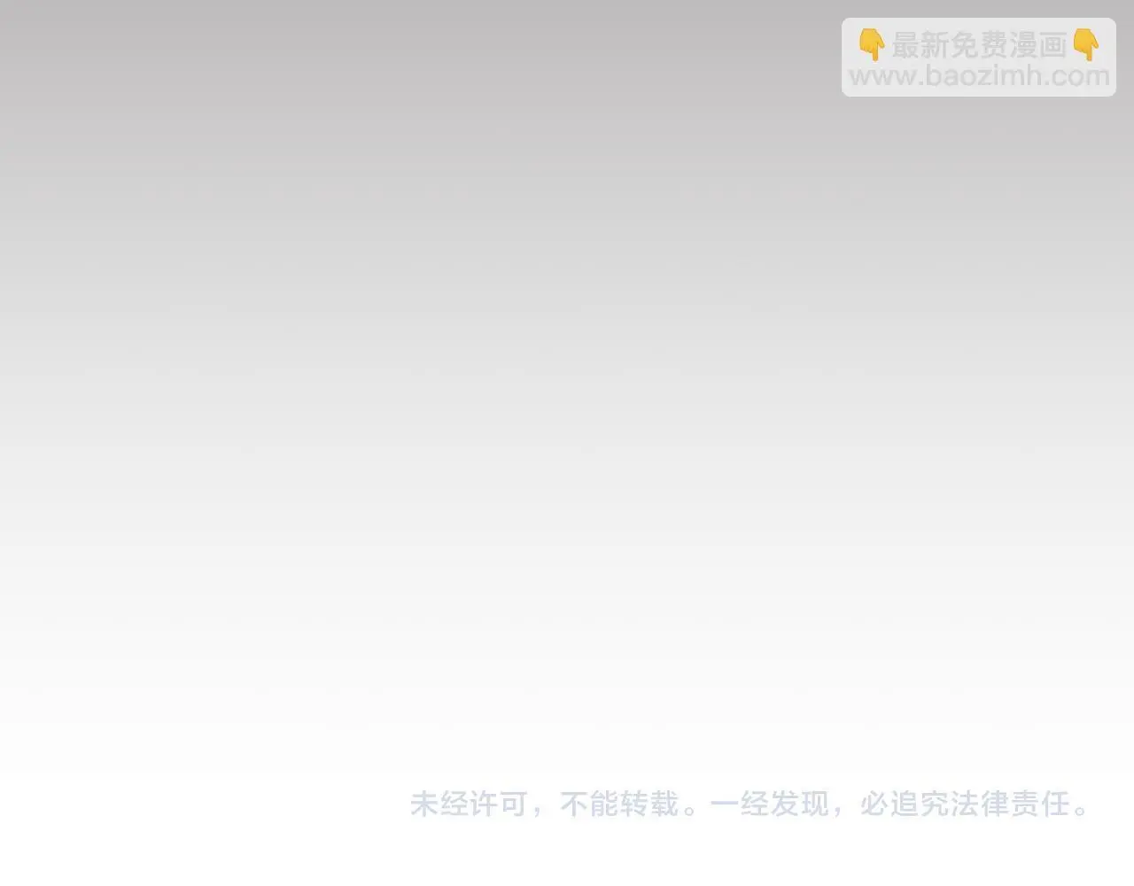 第54话 回到最初183