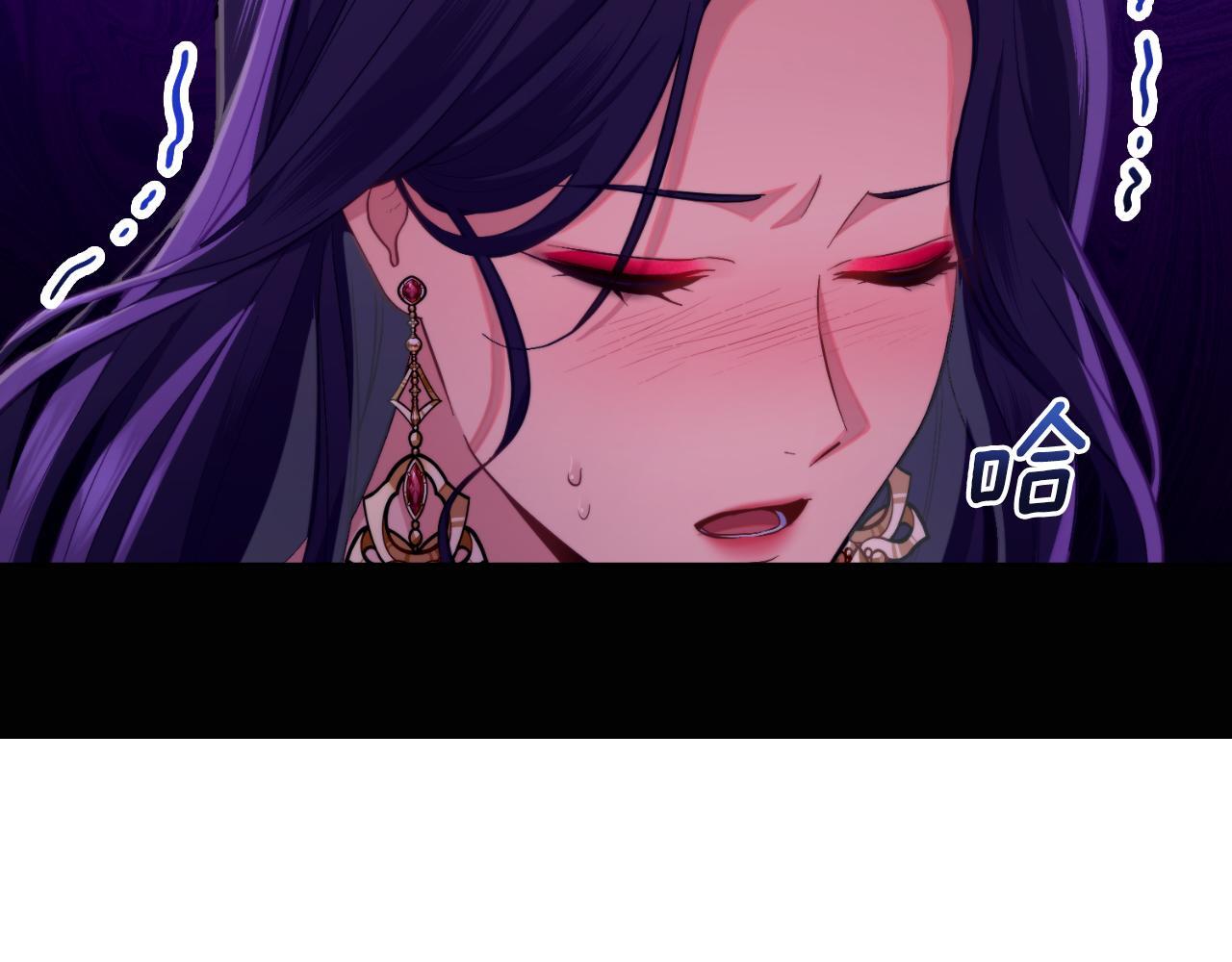 第45话 身体好奇怪151