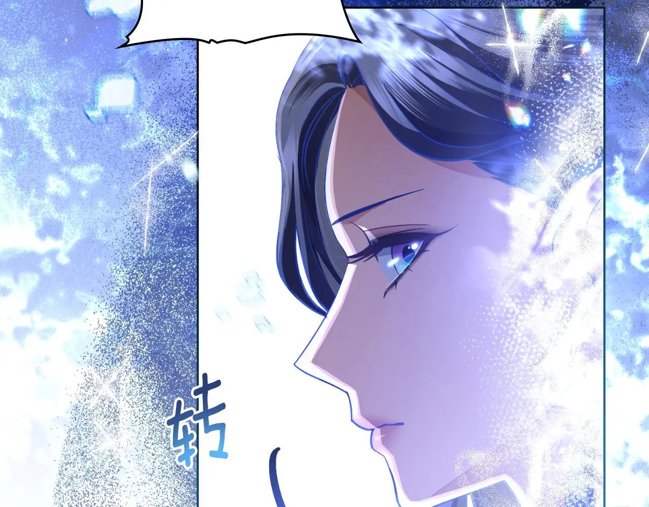 第65话 命运的安排51