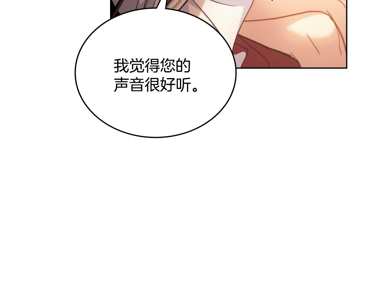 第30话 又做梦了46