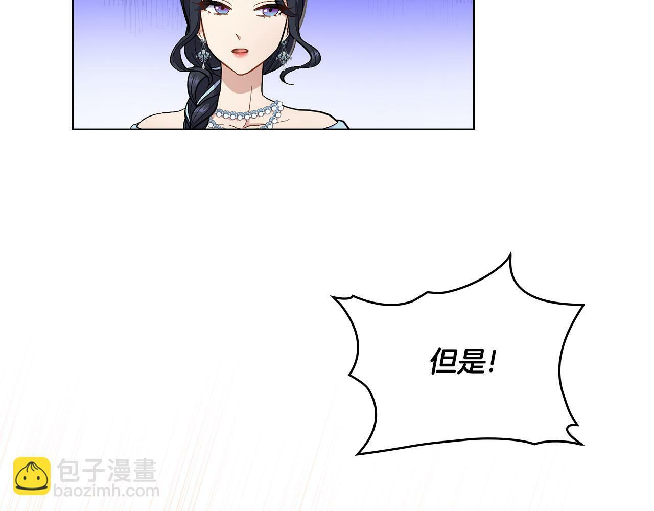 第12话 想要什么16