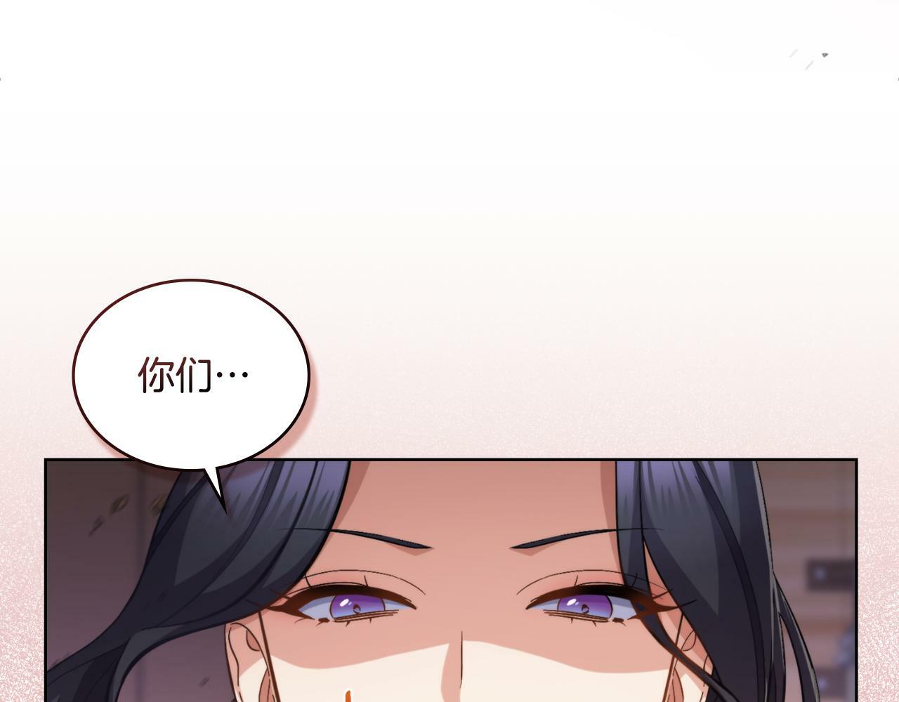 第31话 失忆187
