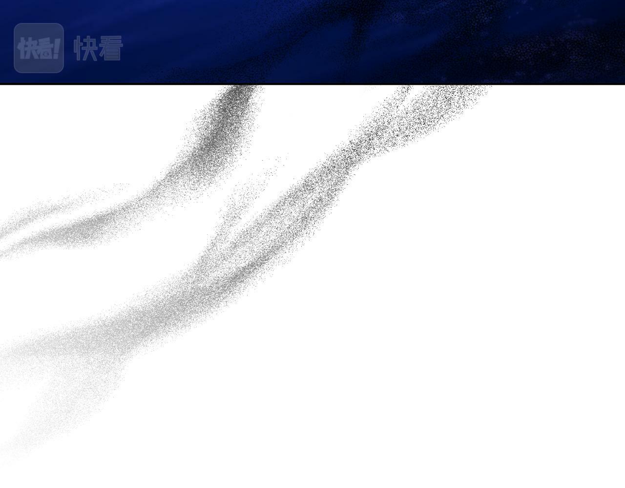第23话 危险发言？103