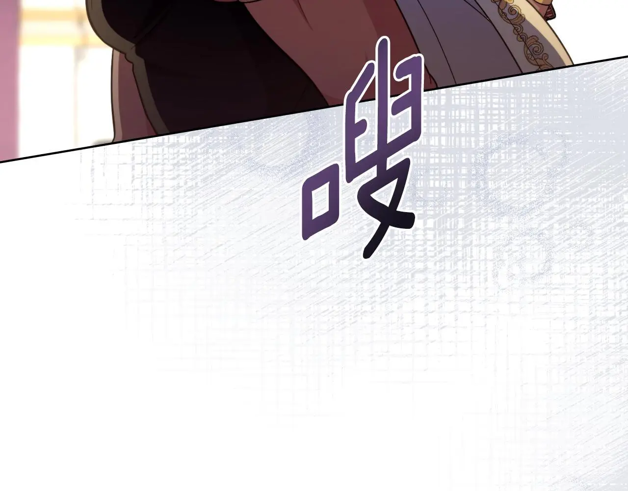 第59话 变了好多12