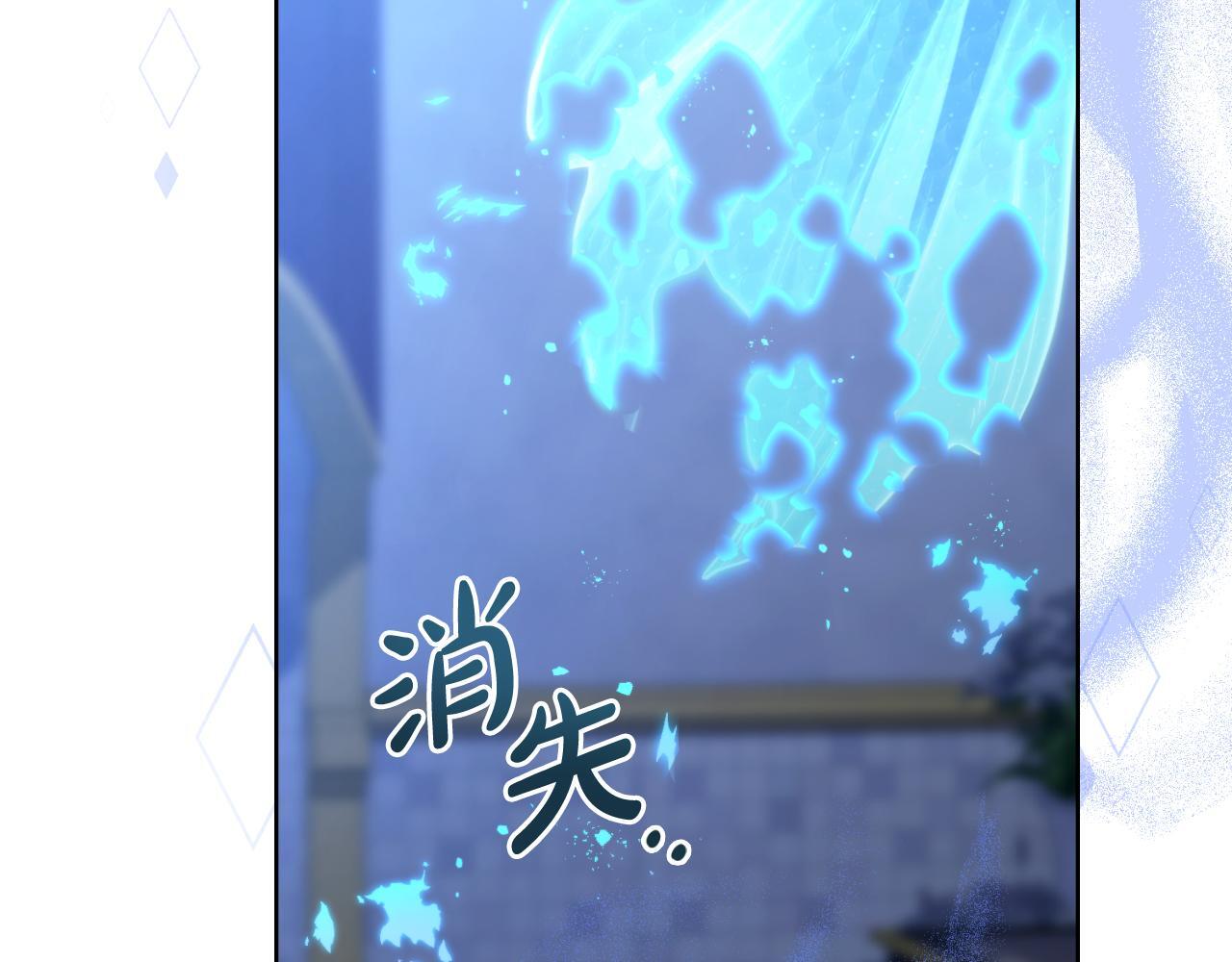 第41话 陪我久一点47