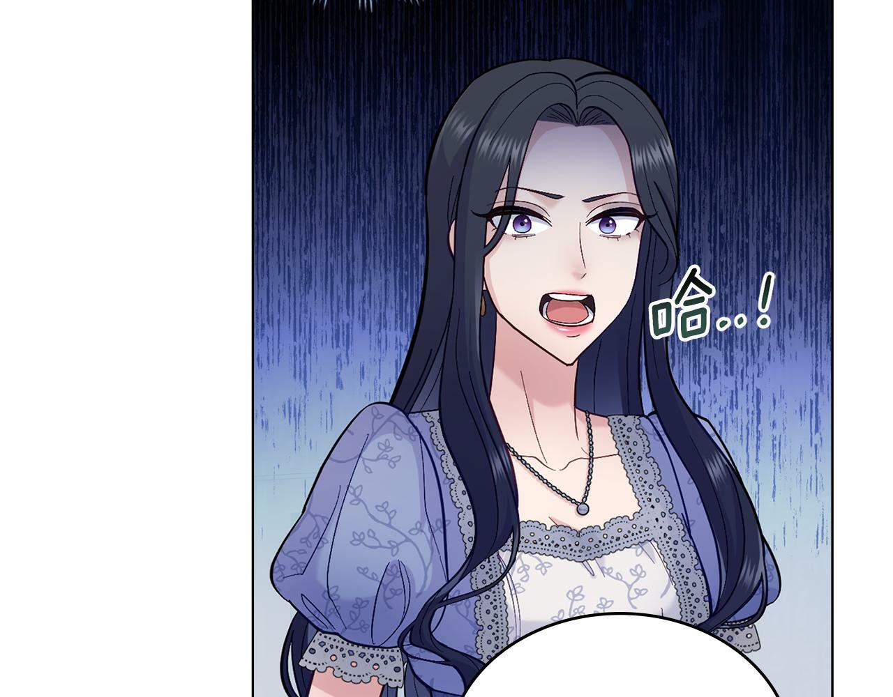 第6话 签订契约25