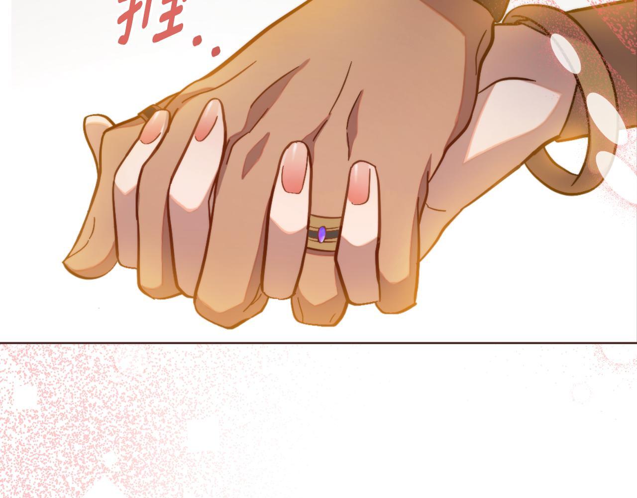 第44话 你的全部109