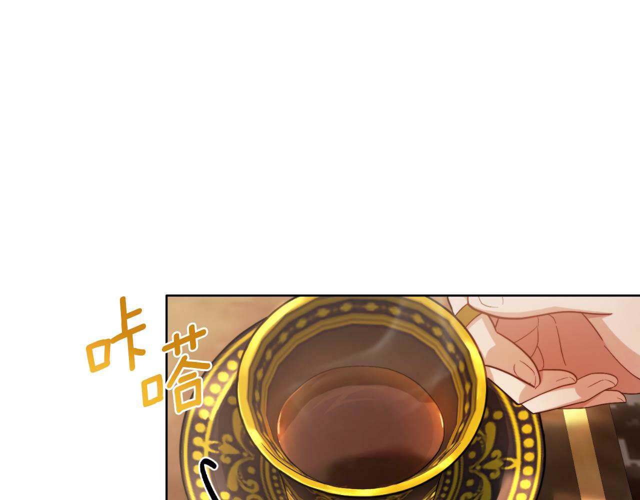 第25话 遇袭？26