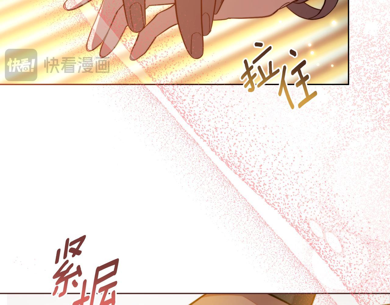 第44话 你的全部108