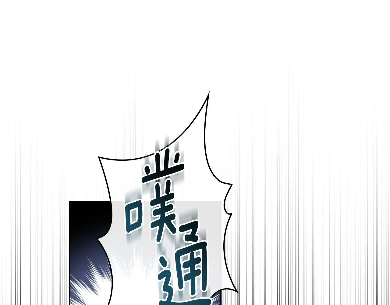 第2话 过河拆桥96