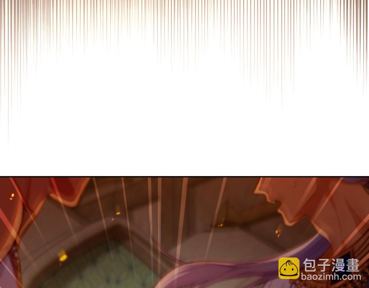 第51话 有所隐瞒138