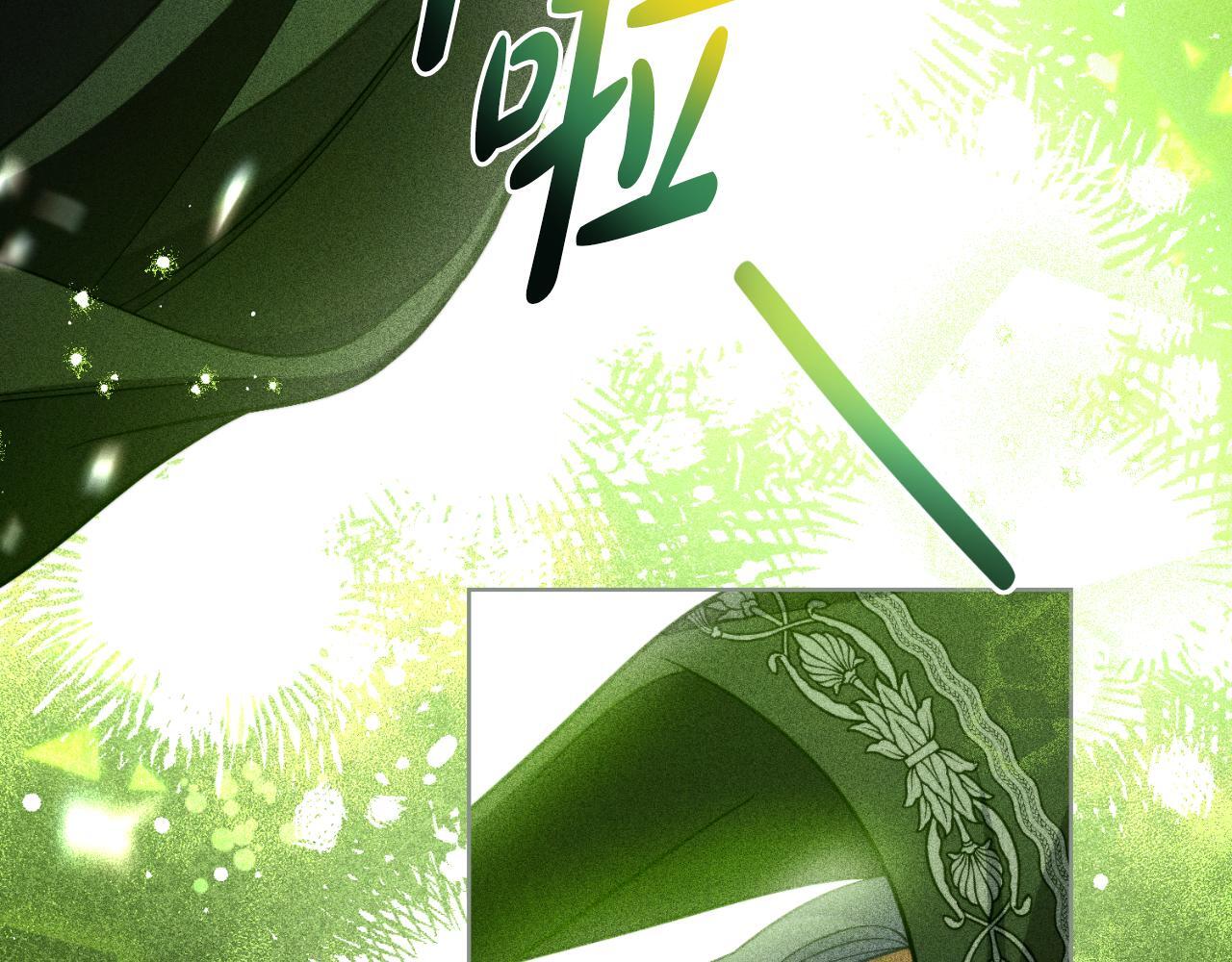 第48话 都是为了你86