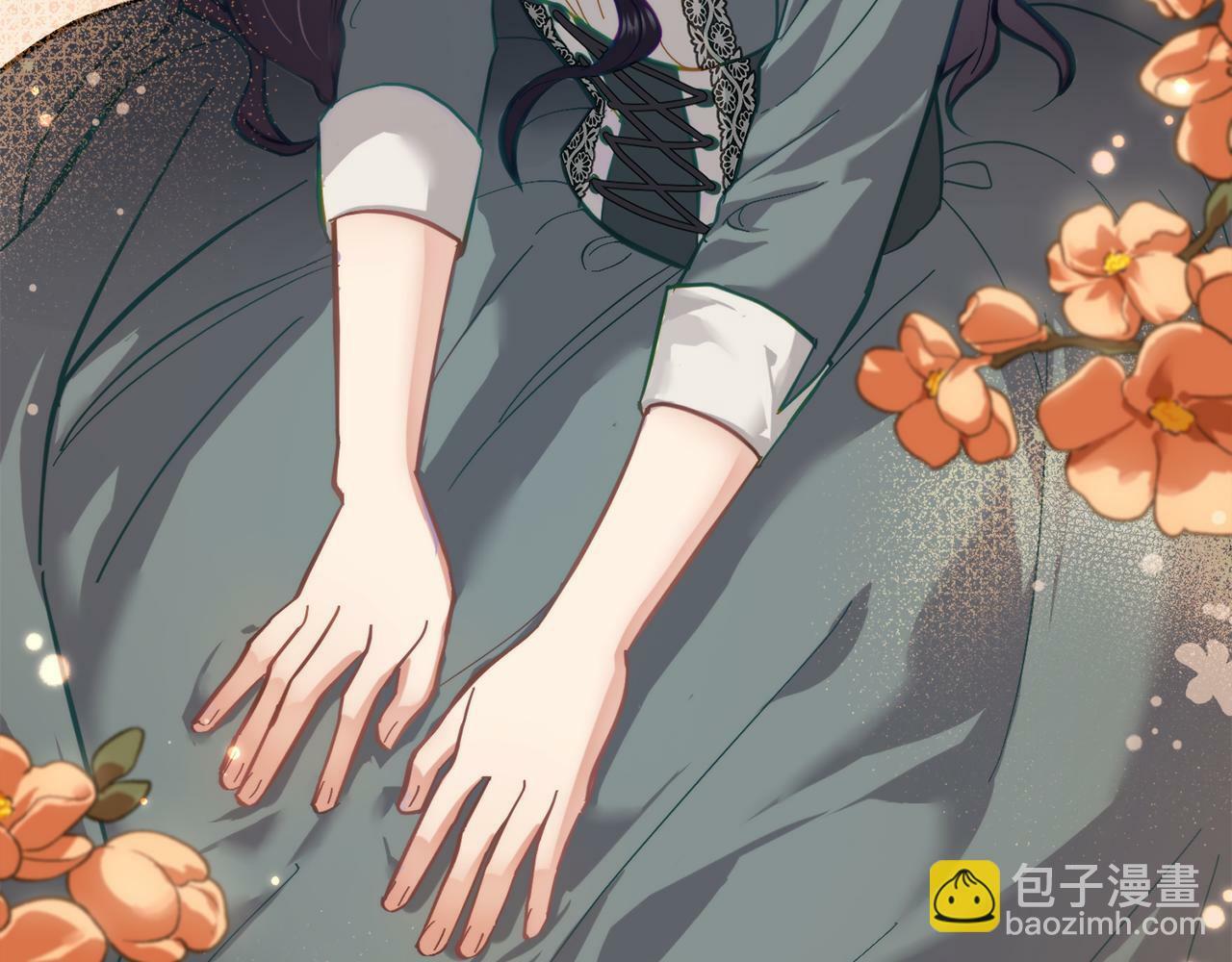 第4话 当我的太子妃86