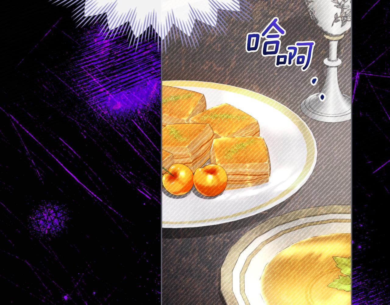 第46话 这是种毒药107