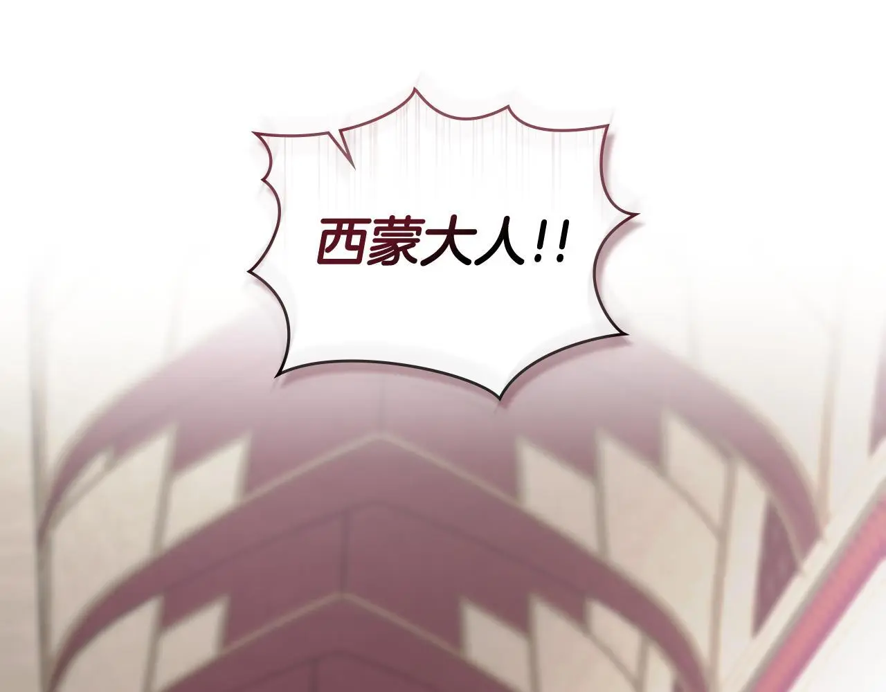 第54话 回到最初176