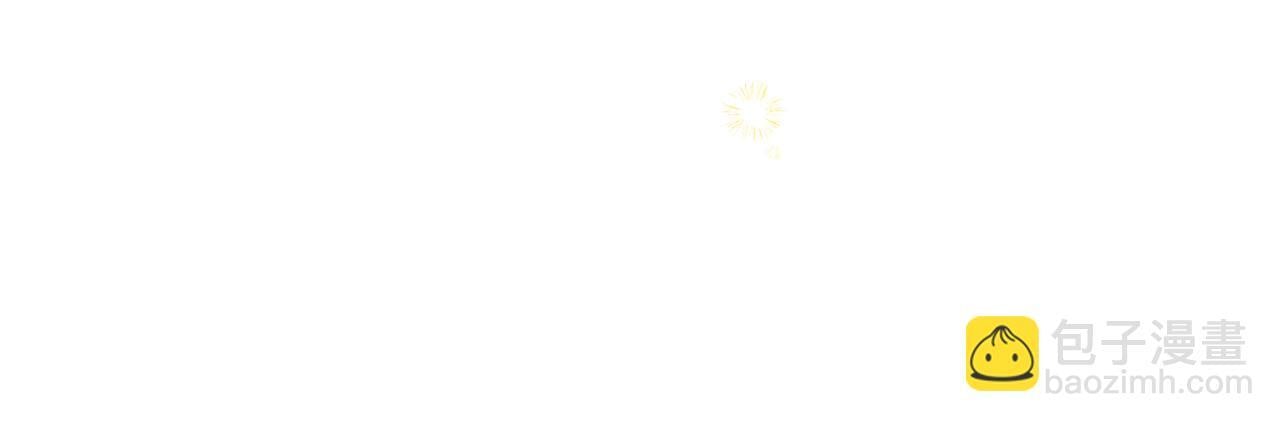 第34话 守口如瓶109