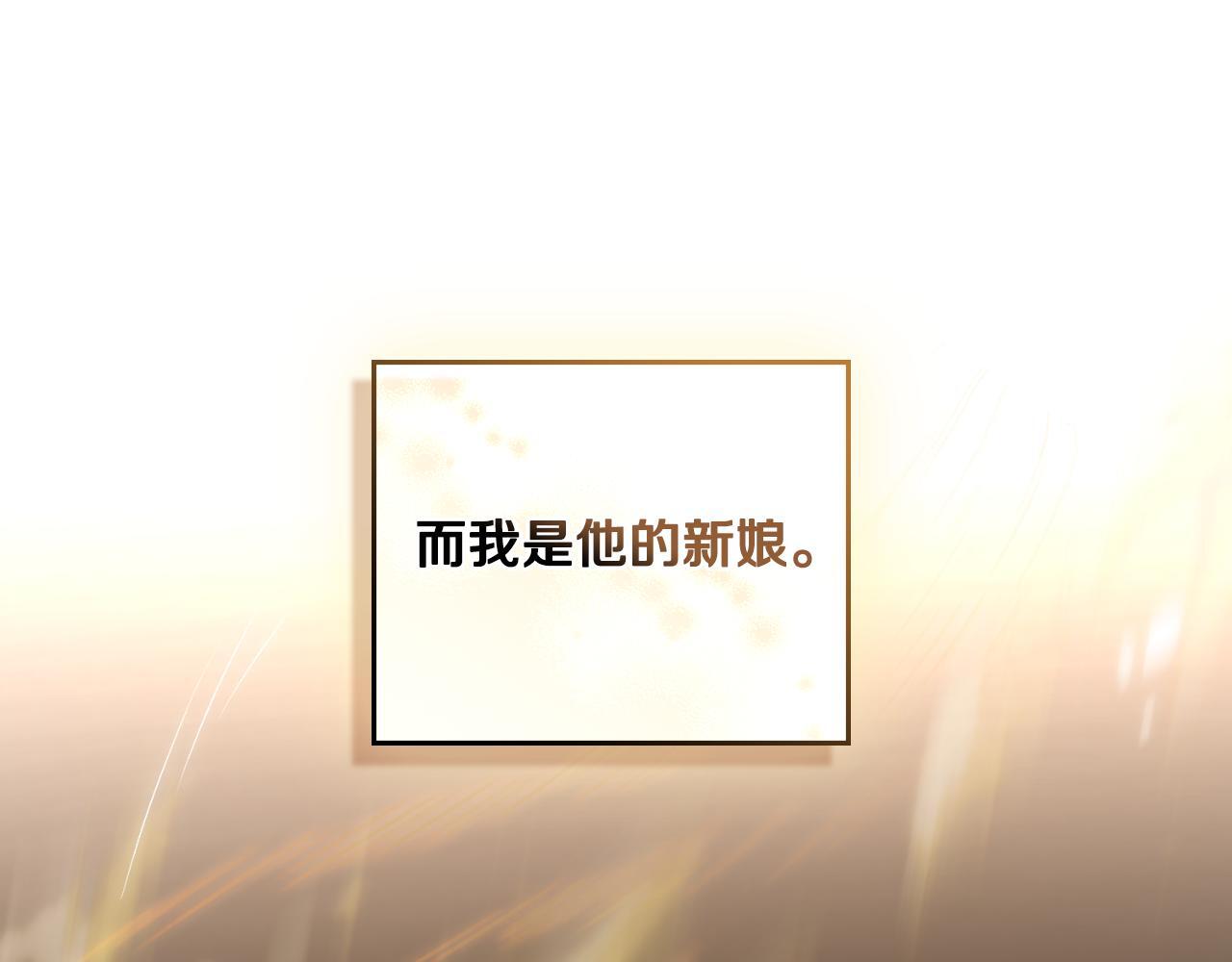 第35话 太子妃的把柄181