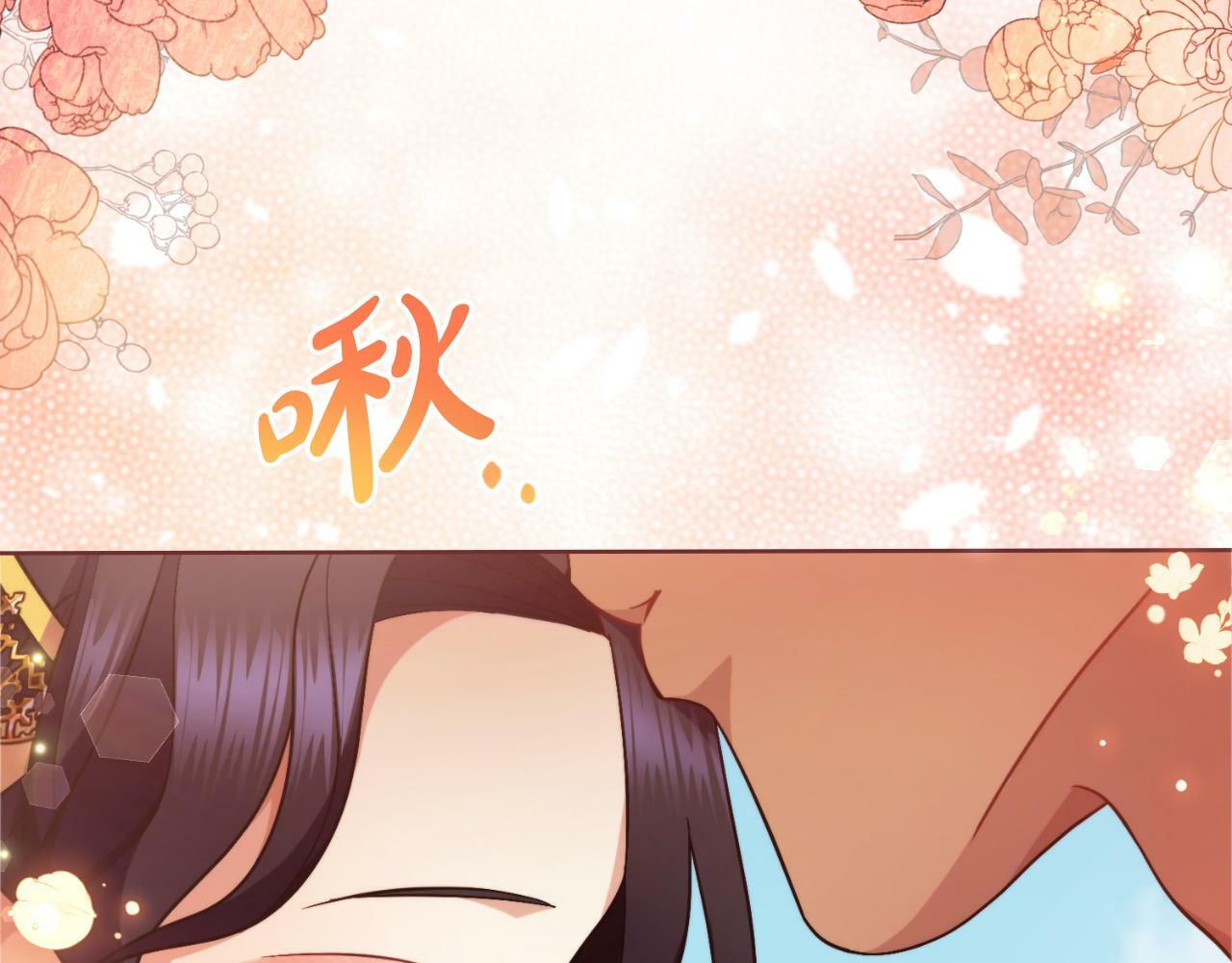 第27话 所谓的感情106
