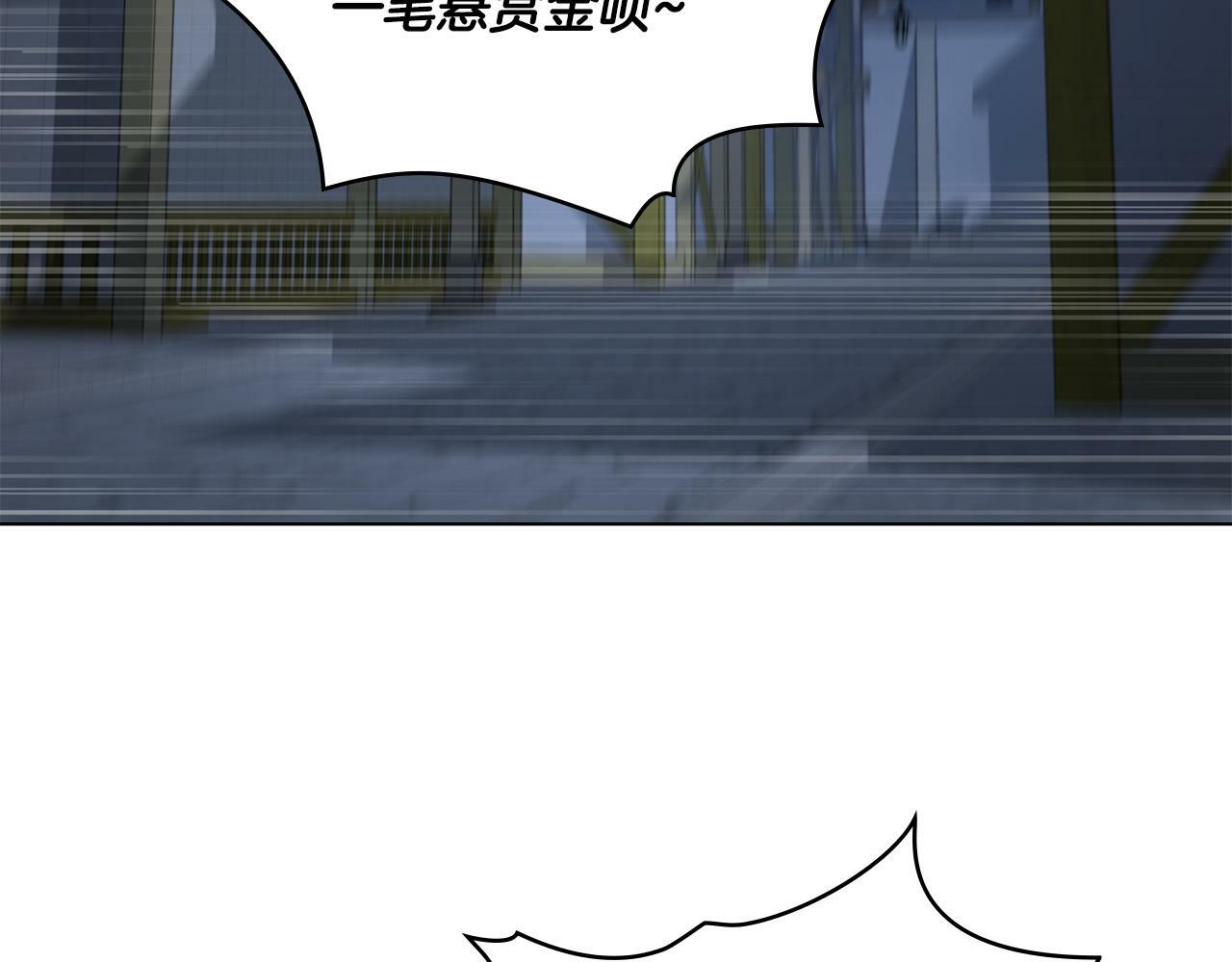 第2话 过河拆桥72