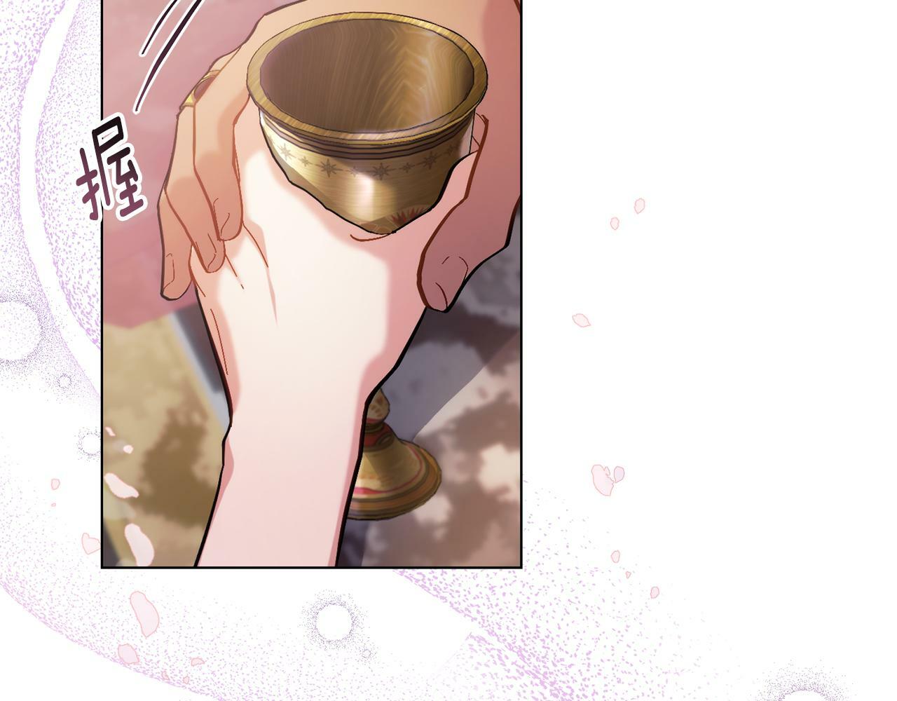 第5话 被老板出卖4