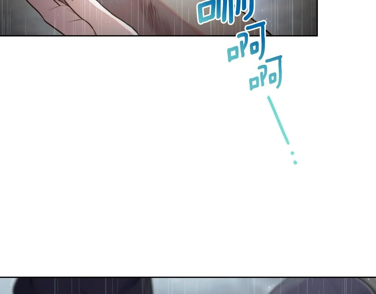 第56话 你无需知道1