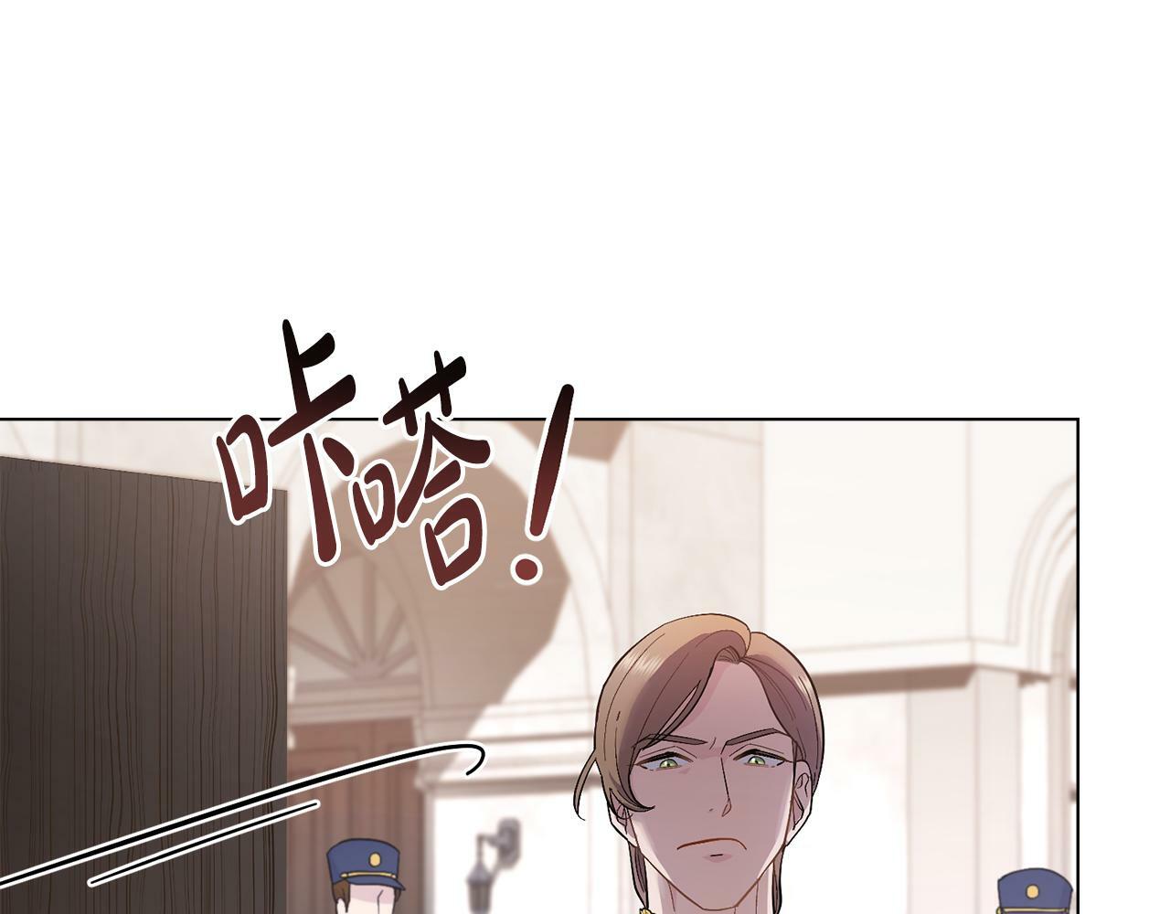第7话 再也不分开13